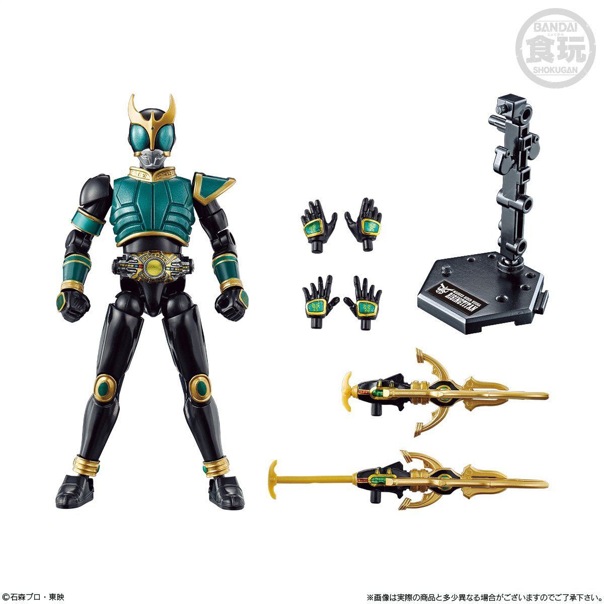 SO-DO CHRONICLE 仮面ライダークウガ -金色の力-【プレミアムバンダイ
