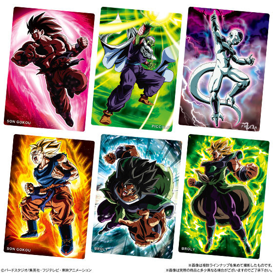 ドラゴンボールカードウエハースUNLIMITED3｜発売日：2019年4月15日