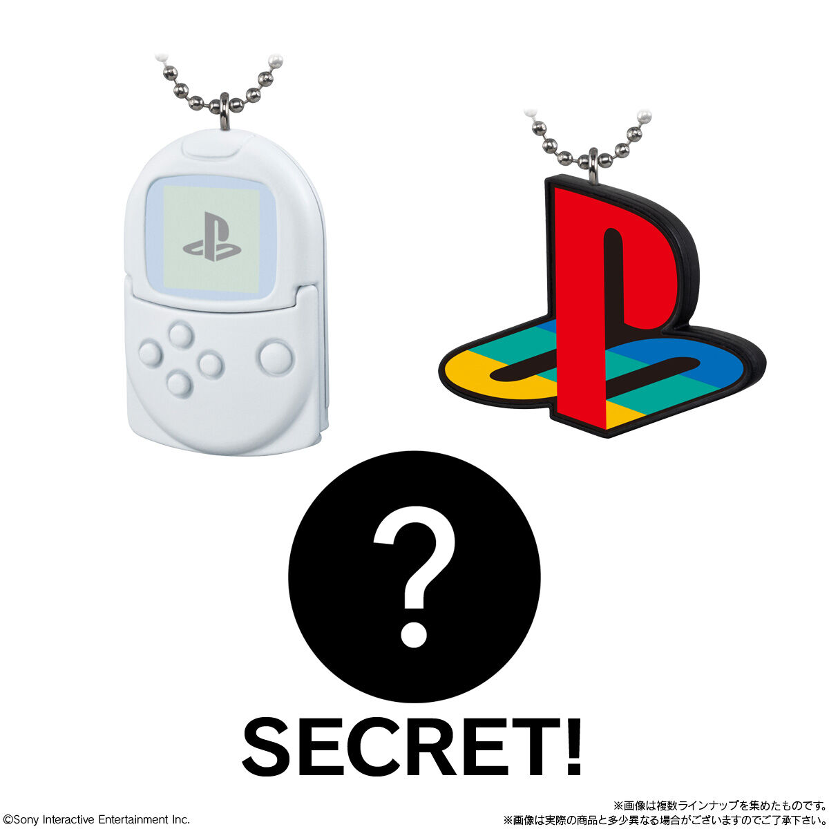 PlayStation™/ミニチュアチャーム付きビスケット｜発売日：2026年2月16