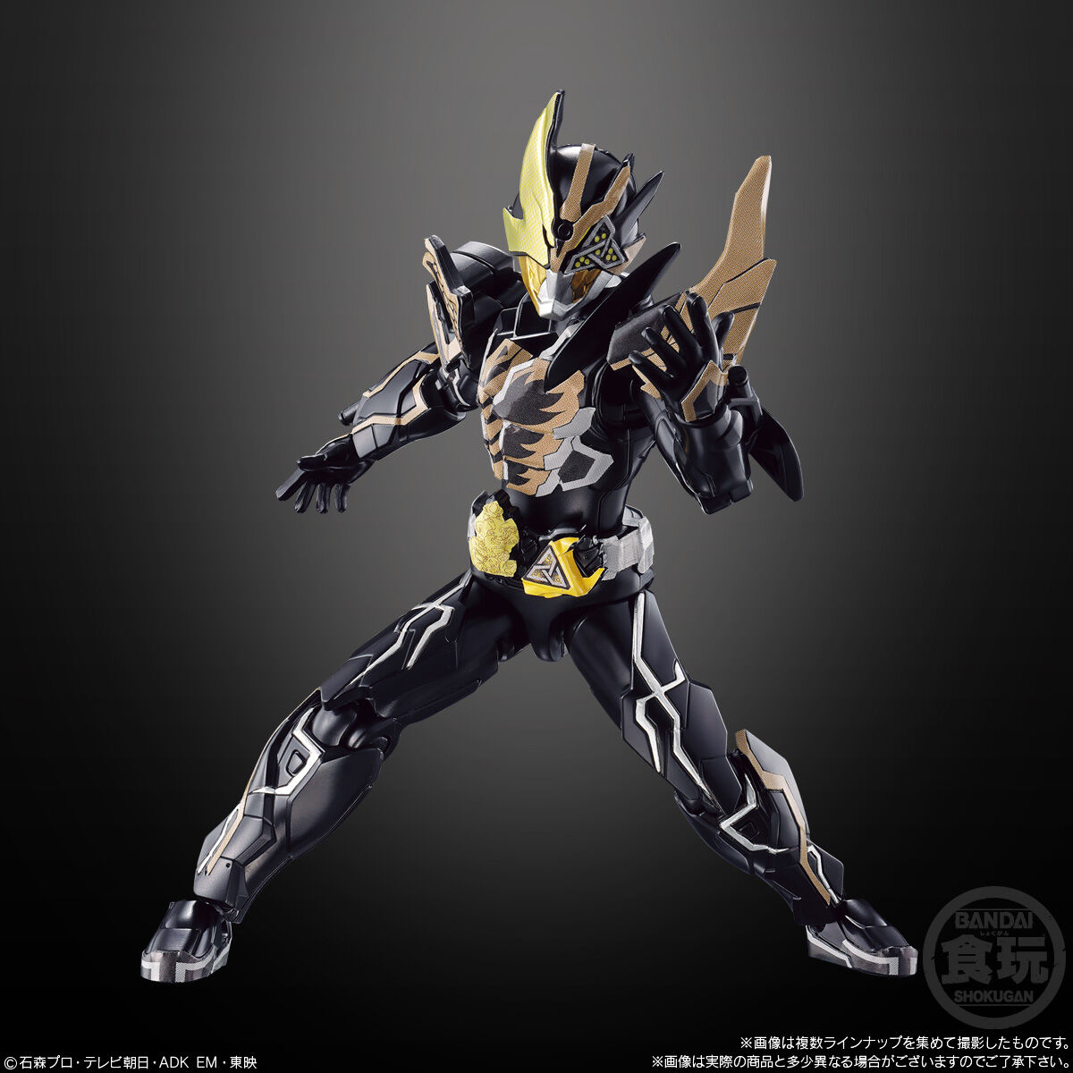 装動 仮面ライダーギーツ ID 1 ＆ 装動 仮面ライダーリバイス｜発売日