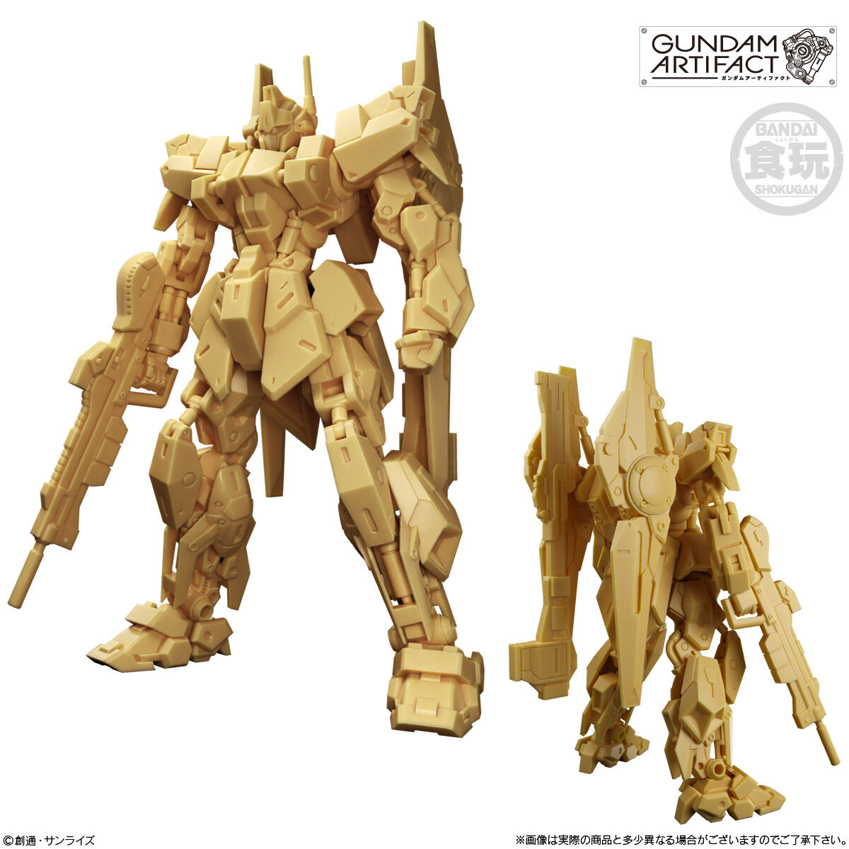 ガンダムアーティファクト第5弾｜発売日：2025年2月17日｜バンダイ