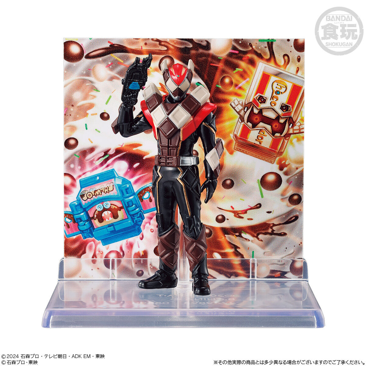 MICRO STATUE COLLECTION 仮面ライダー2｜発売日：2025年5月19日