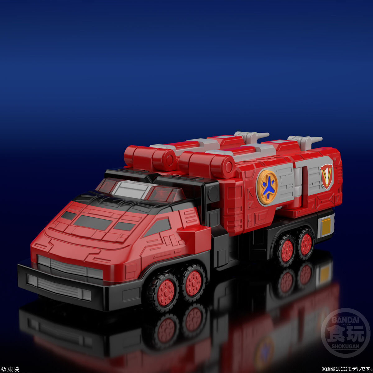 スーパーミニプラ 緊急合体 ビクトリーロボ【再販：2024年9月発送