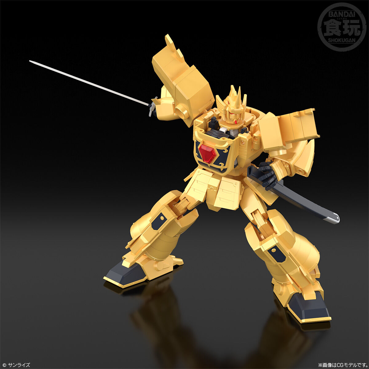 SMP [SHOKUGAN MODELING PROJECT] 黄金勇者ゴルドラン｜発売日：2025年