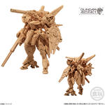 ガンダムアーティファクト第2弾｜発売日：2022年1月17日｜バンダイ