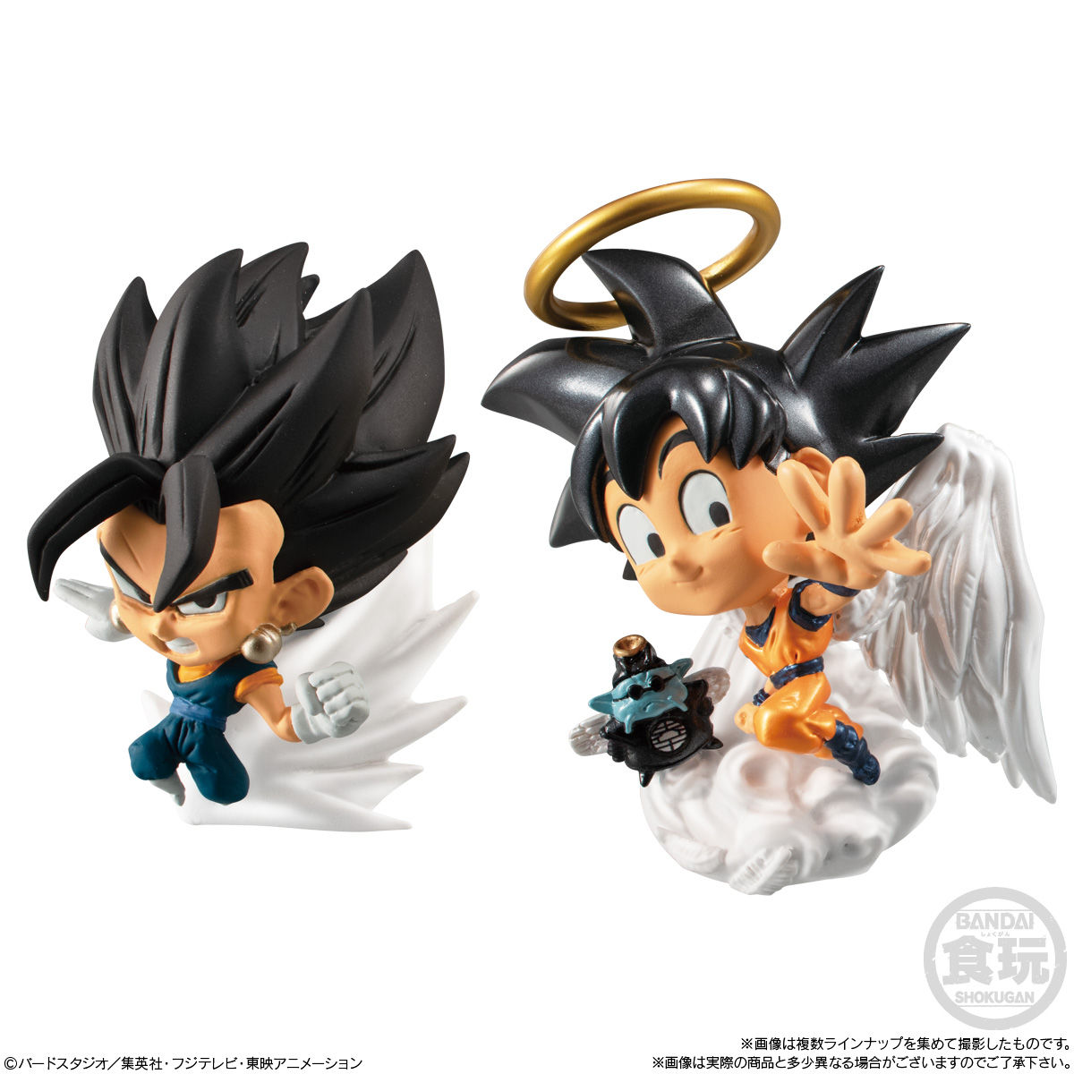 ドラゴンボール超戦士フィギュア4｜発売日：2020年11月30日｜バンダイ