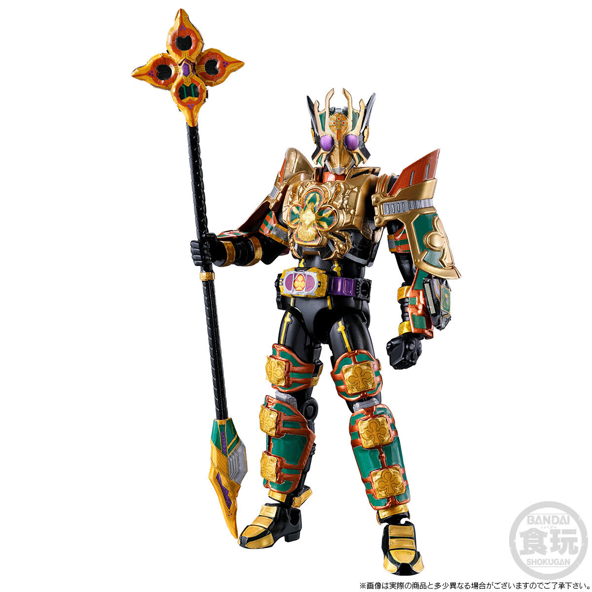 SO-DO CHRONICLE 仮面ライダーギャレン & 仮面ライダーレンゲル キング