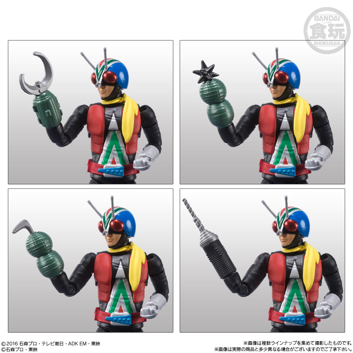 SHODO-X 仮面ライダー11｜発売日：2021年1月11日｜バンダイ キャンディ
