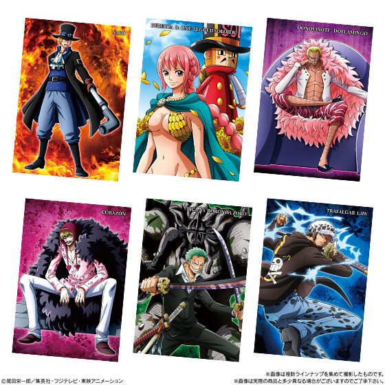 ワンピースウエハース 侍の国｜発売日：2019年12月9日｜バンダイ