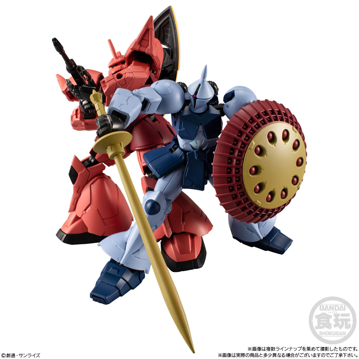機動戦士ガンダム GフレームFA 06｜発売日：2024年7月15日｜バンダイ