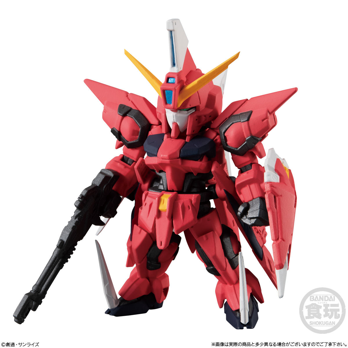 FW GUNDAM CONVERGE ♯21｜発売日：2021年5月10日｜バンダイ