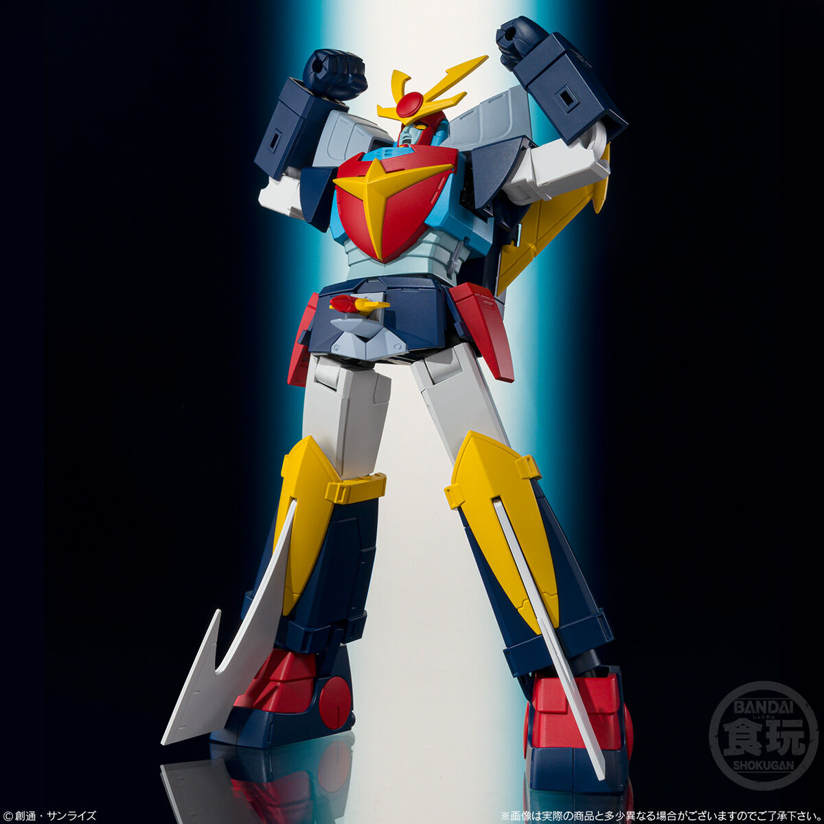 SMP [SHOKUGAN MODELING PROJECT] 無敵鋼人ダイターン3 ダイターン