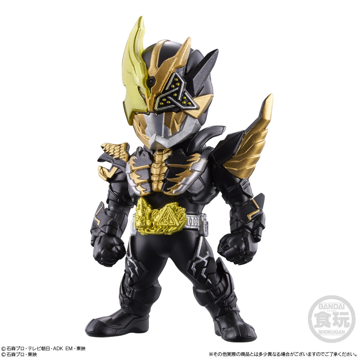 CONVERGE KAMEN RIDER 26｜発売日：2023年8月28日｜バンダイ