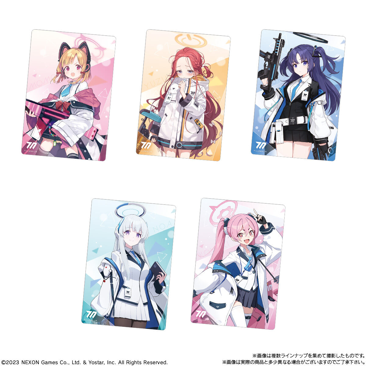 ブルーアーカイブ ウエハース｜発売日：2023年11月27日｜バンダイ