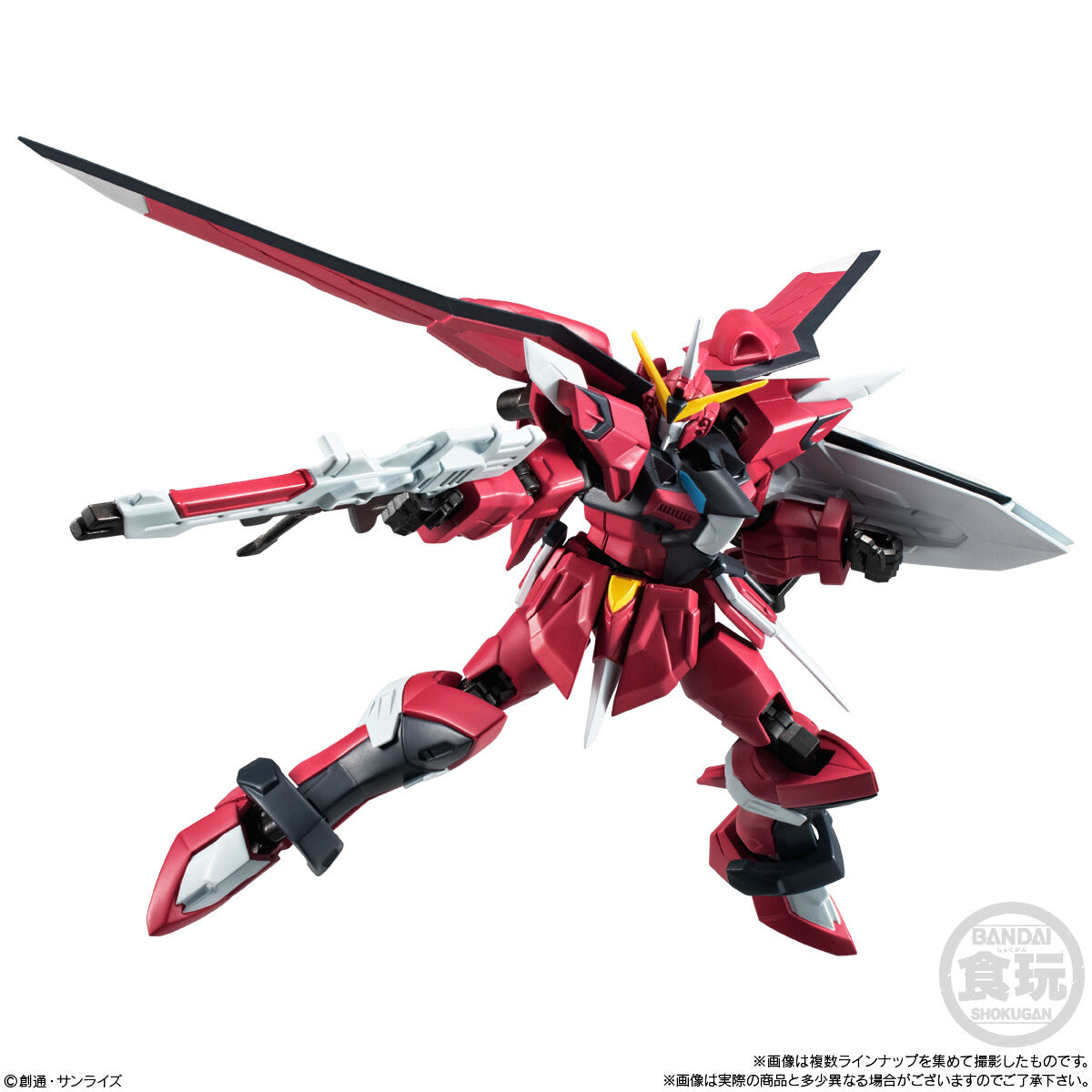 機動戦士ガンダム GフレームFA 06｜発売日：2024年7月15日｜バンダイ