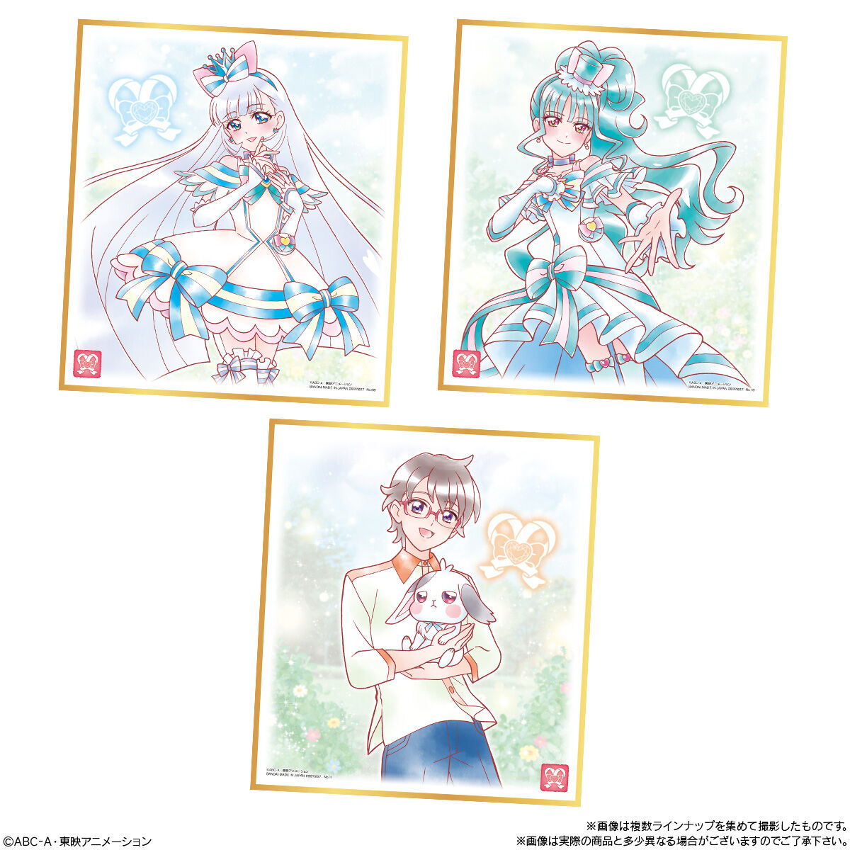 プリキュア 色紙ART7｜発売日：2026年1月12日｜バンダイ キャンディ