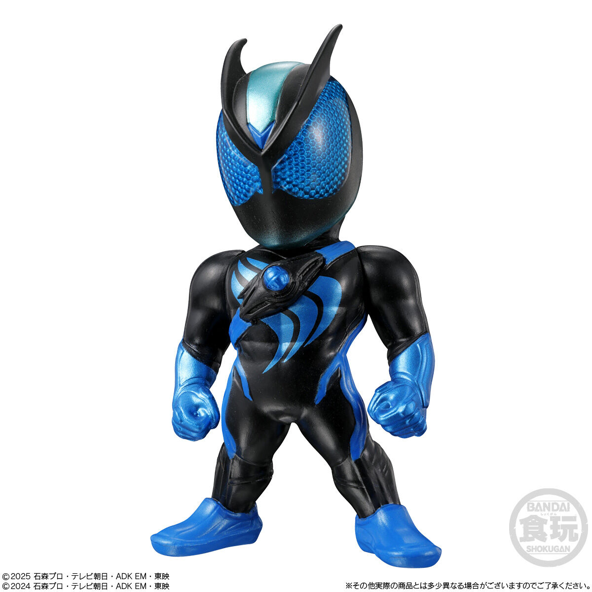 CONVERGE KAMEN RIDER 30｜発売日：2025年12月29日｜バンダイ
