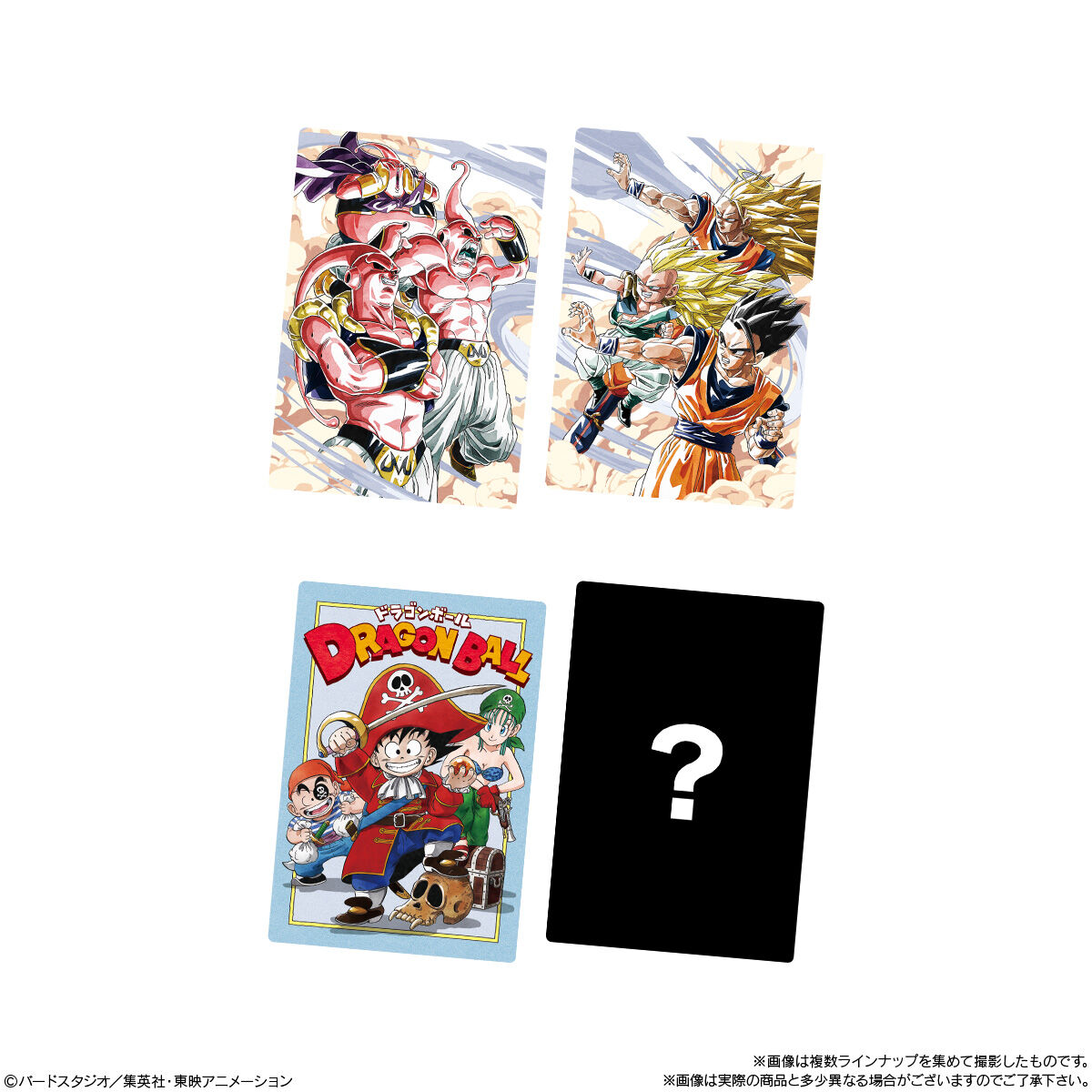 イタジャガ ドラゴンボール vol.5｜発売日：2024年12月2日｜バンダイ