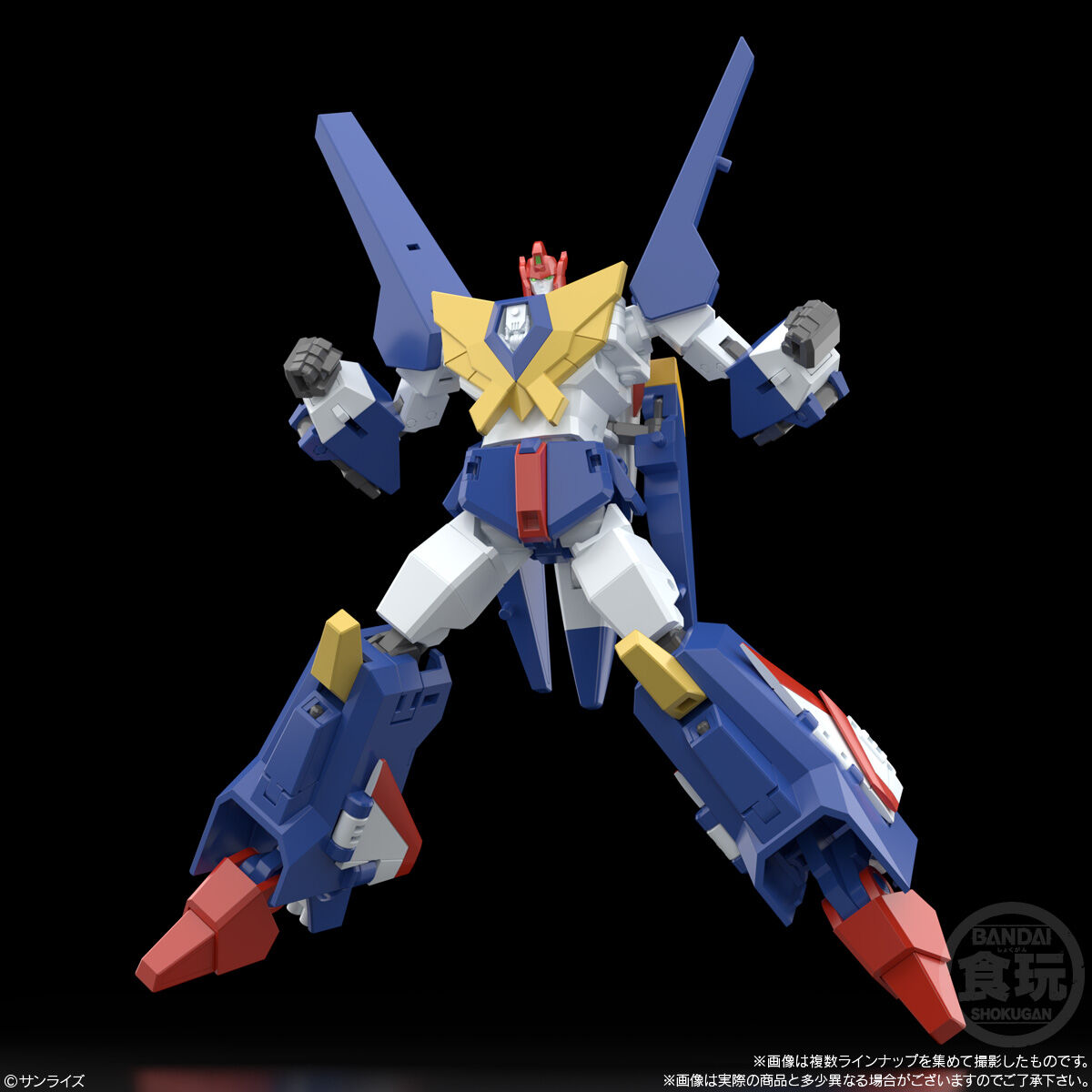 SMP [SHOKUGAN MODELING PROJECT] 太陽の勇者ファイバード｜発売日