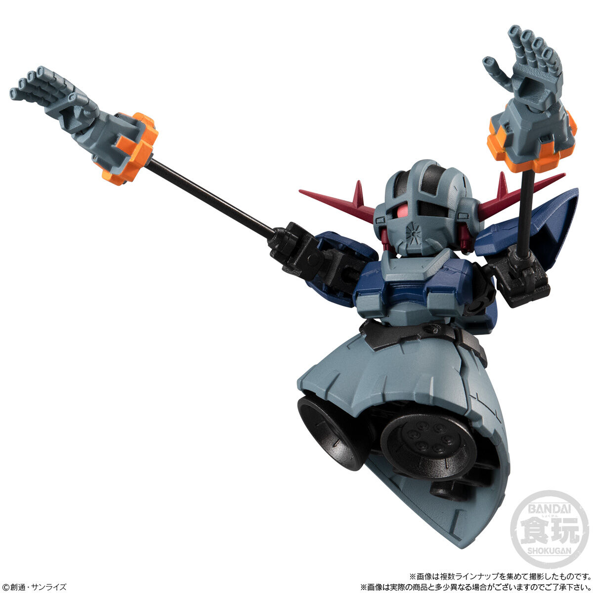 MOBILITY JOINT GUNDAM VOL.1｜発売日：2022年4月11日｜バンダイ