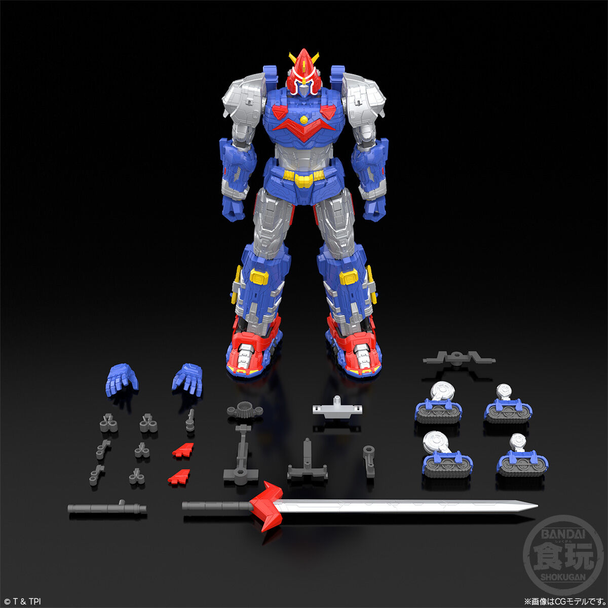 SMP [SHOKUGAN MODELING PROJECT] ボルテスV レガシー｜発売日：2025年