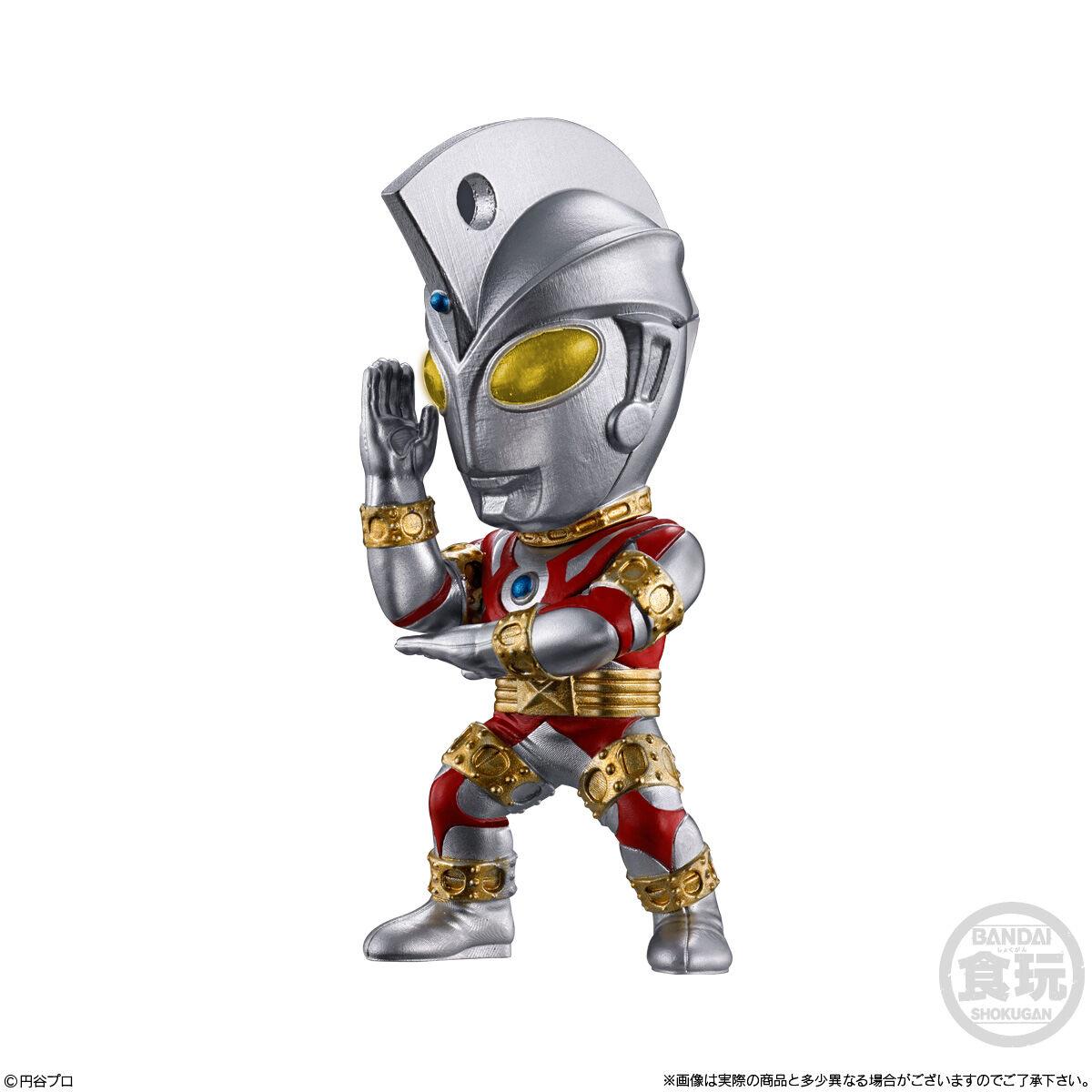 CONVERGE MOTION ウルトラマン9｜発売日：2024年4月22日｜バンダイ