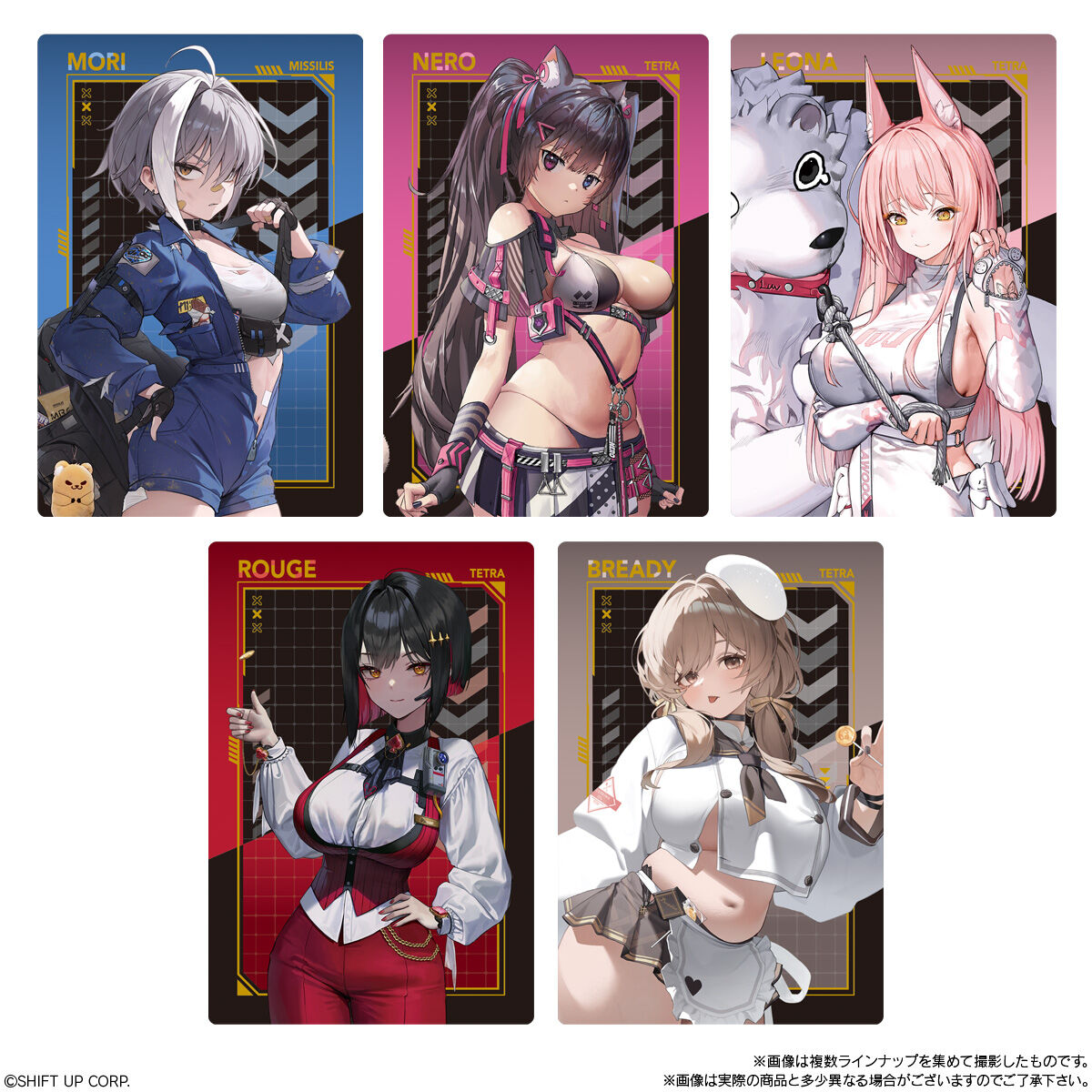 勝利の女神：NIKKE ウエハース4｜発売日：2025年10月20日｜バンダイ
