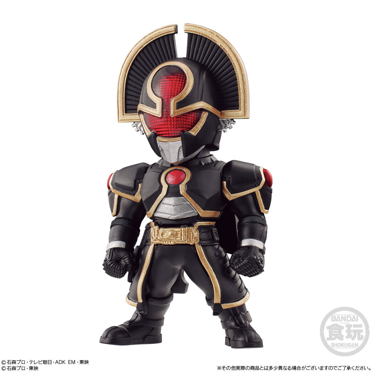CONVERGE KAMEN RIDER 27｜発売日：2024年3月4日｜バンダイ キャンディ