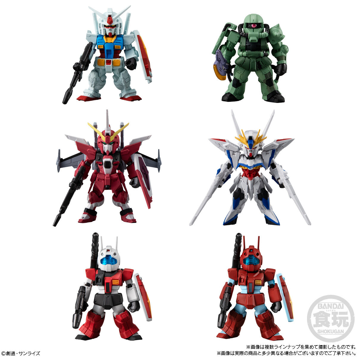 FW GUNDAM CONVERGE ♯26｜発売日：2024年11月18日｜バンダイ