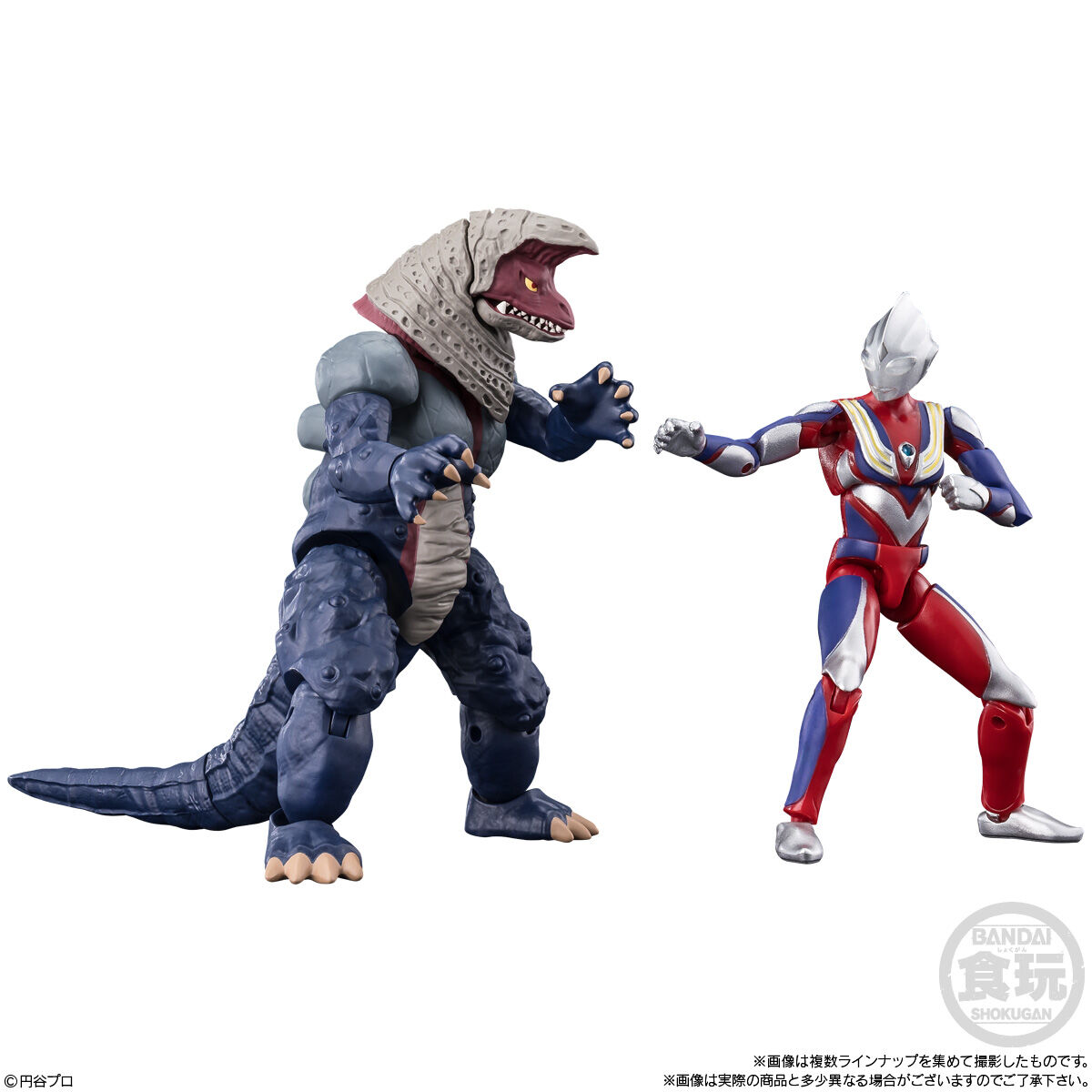 超動αウルトラ怪獣4｜発売日：2025年6月30日｜バンダイ キャンディ公式