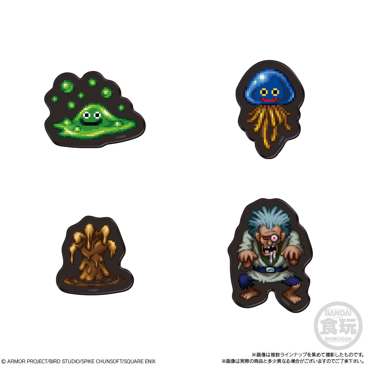ドラゴンクエスト キャラマグネッツ ～ロト三部作～｜発売日：2025年11