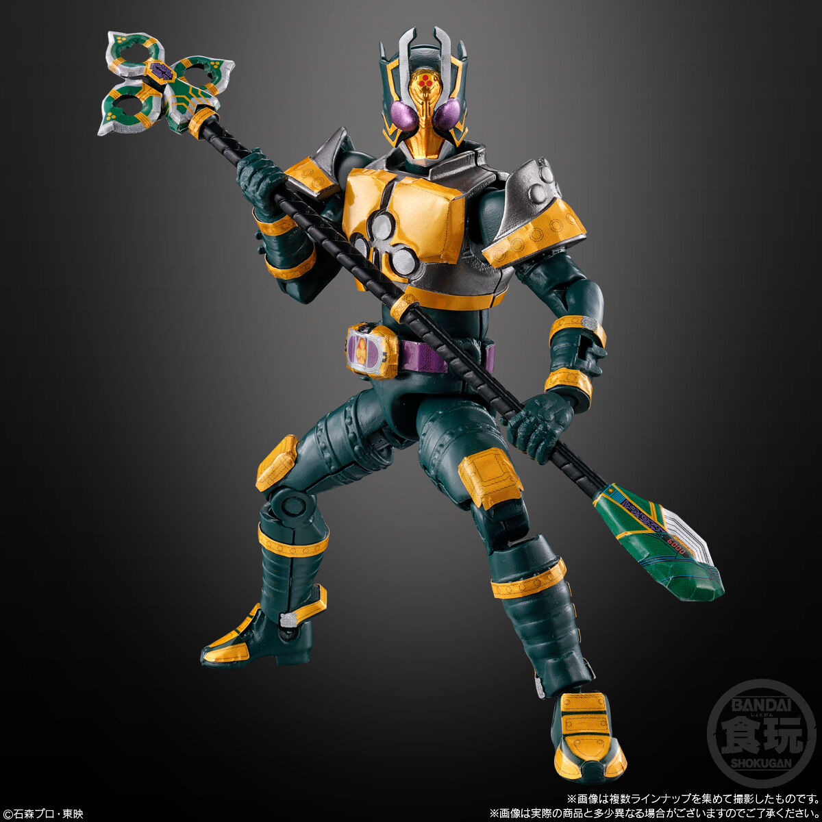 SO－DO CHRONICLE 仮面ライダー剣｜発売日：2025年8月4日｜バンダイ