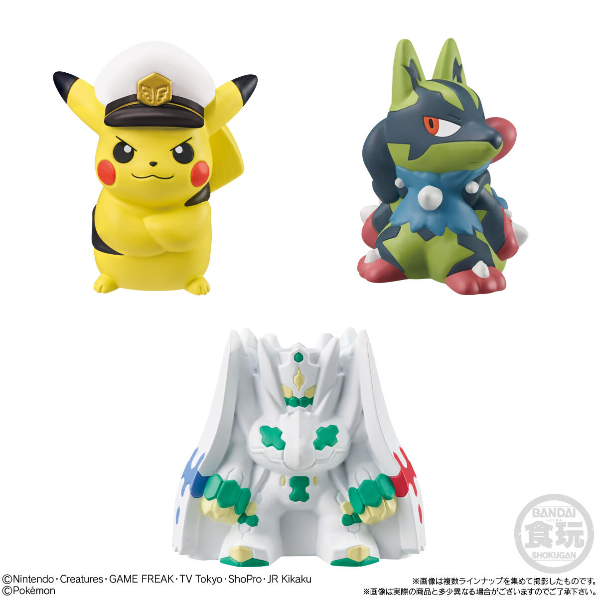 ポケモンキッズ 30周年スペシャル vol.1編｜発売日：2026年3月2日