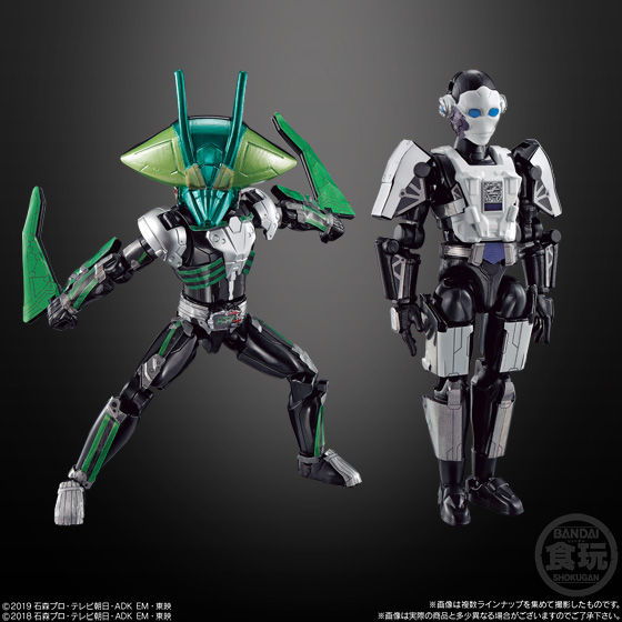 装動 仮面ライダーゼロワン AI 09 Feat.装動 仮面ライダージオウ｜発売