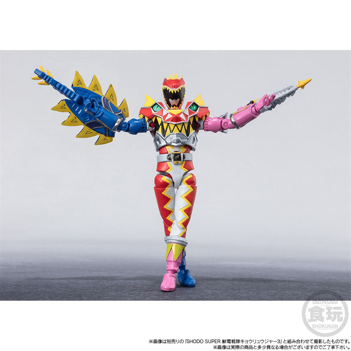 SHODO SUPER 獣電戦隊キョウリュウジャー2【プレミアムバンダイ限定