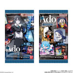 Ado ウエハース｜発売日：2025年4月14日｜バンダイ キャンディ公式サイト