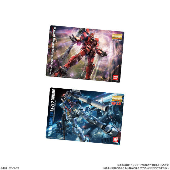 GUNDAMガンプラパッケージアートコレクション チョコウエハース3｜発売