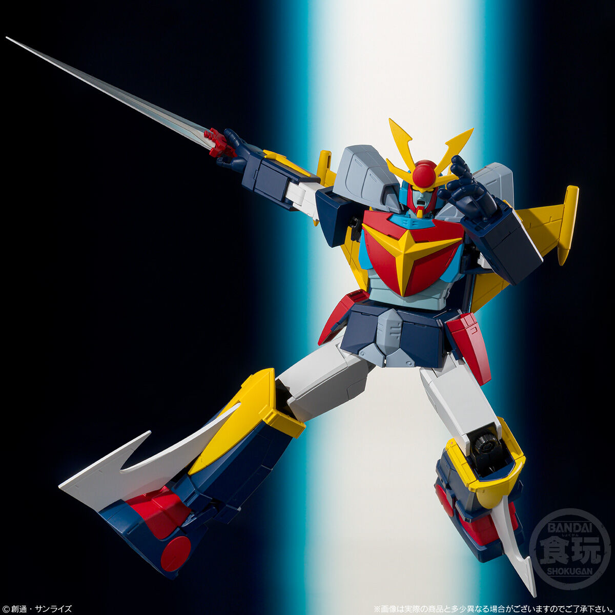 SMP [SHOKUGAN MODELING PROJECT] 無敵鋼人ダイターン3 ダイターン
