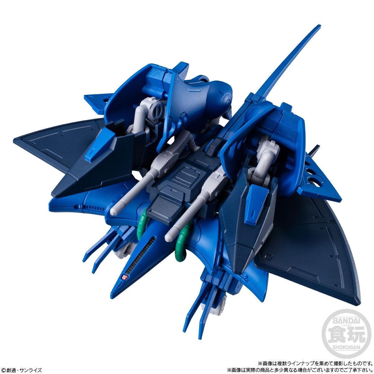 機動戦士ガンダム GフレームFA 07｜発売日：2025年1月27日｜バンダイ