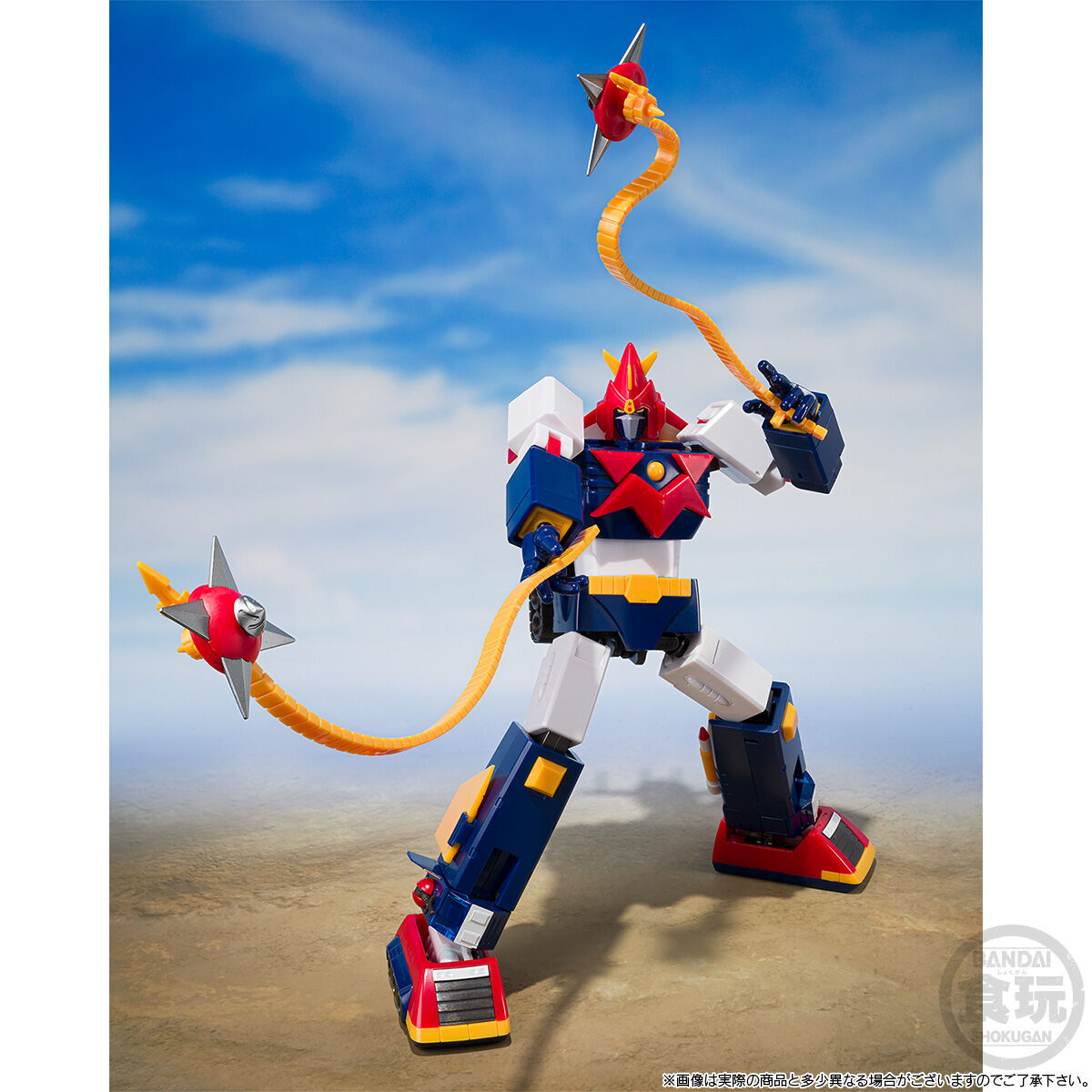 SMP [SHOKUGAN MODELING PROJECT]超電磁マシーン ボルテスV レッツ