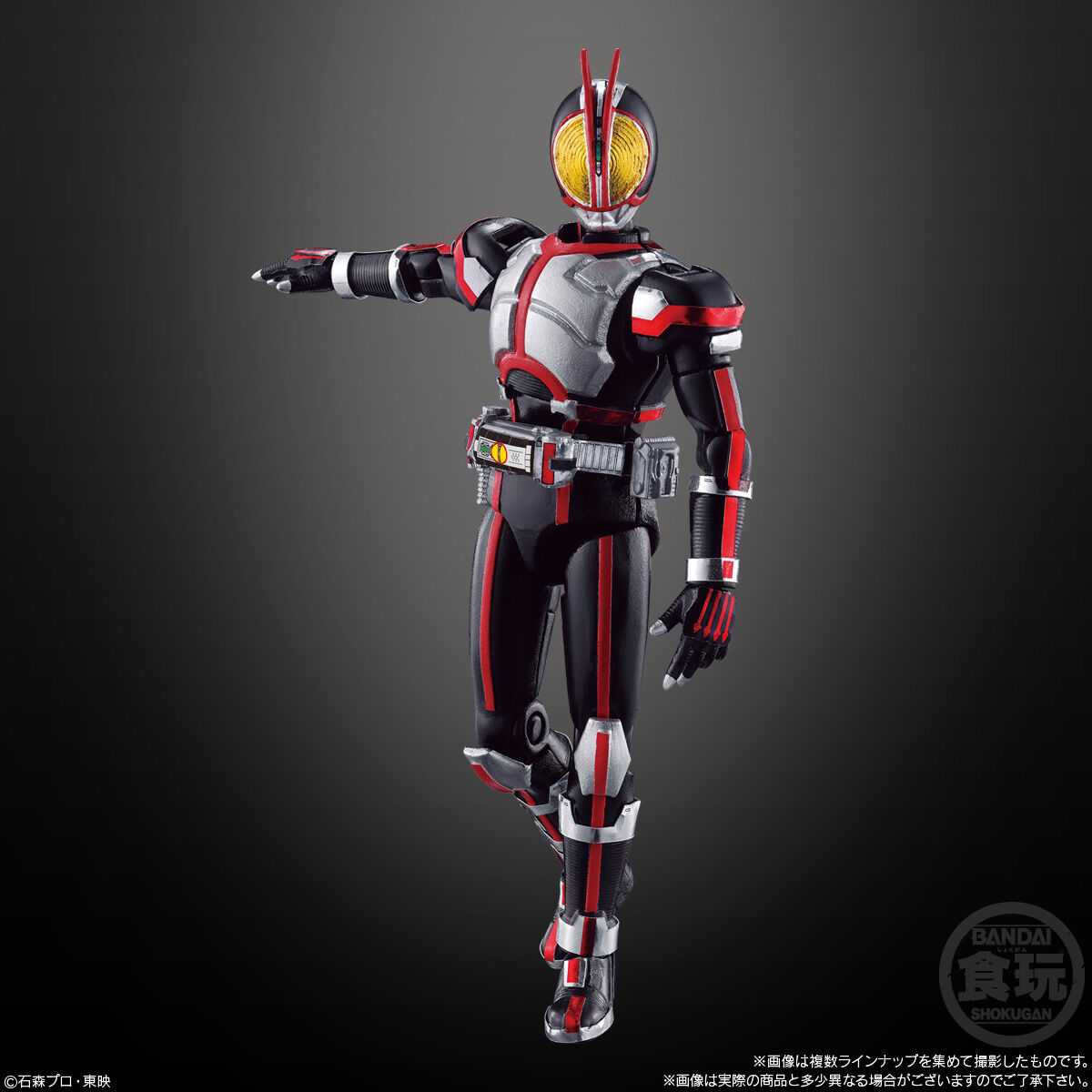 SO-DO CHRONICLE 仮面ライダー555｜発売日：2022年12月12日｜バンダイ
