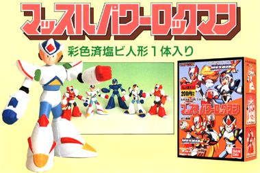 ロックマンX マッスルパワーロックマン｜バンダイキャンディトイ