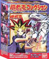 遊戯王 遊戯王コレクション（パート2）｜バンダイキャンディトイ