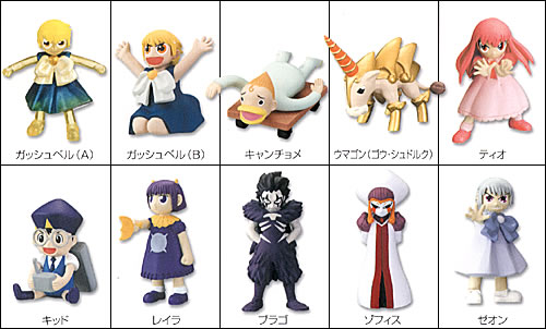 金色のガッシュベル!!フィギュアコレクション～新たなる力！ラウザルク