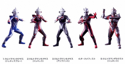 ハイパーディティール ウルトラマン｜バンダイキャンディトイ