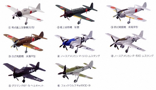 い*ぜ様 ウイングクラブコレクション&ビッグバードvol.1☆合計31点