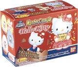 ハローキティ ワンダーカプセルハローキティ｜バンダイキャンディトイ