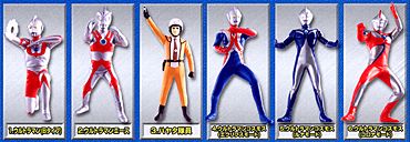 ウルトラマン ハイパーウルトラマン5｜バンダイキャンディトイ