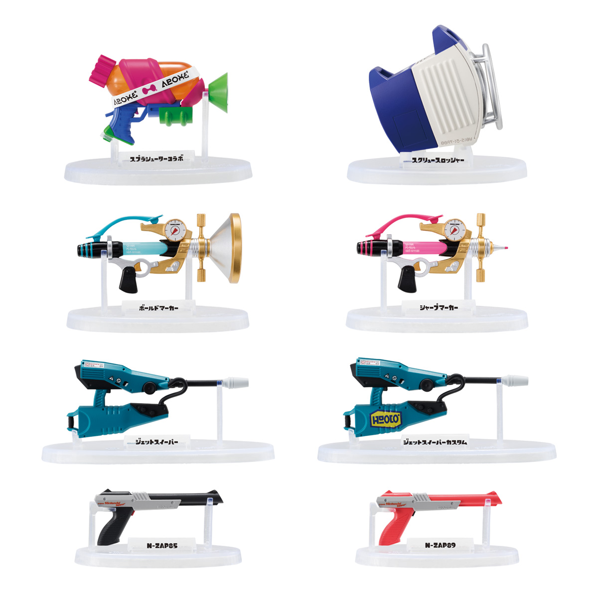 スプラトゥーン2 ブキコレクション3 2018年07月30日発売｜スプラ