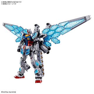 PRODUCTS - EXPO2025 大阪・関西万博「GUNDAM NEXT FUTURE PAVILION